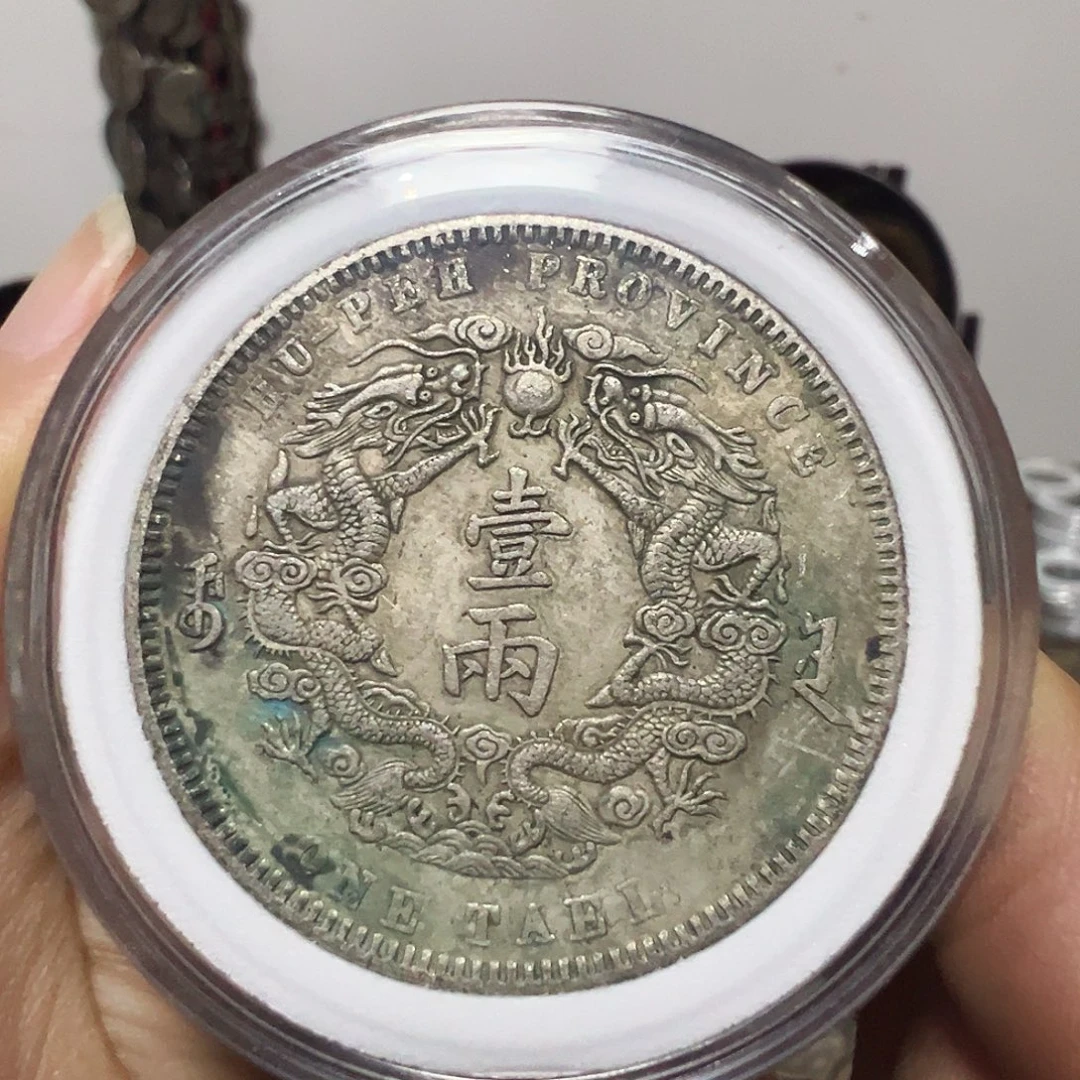 金属复古工艺品双龙
