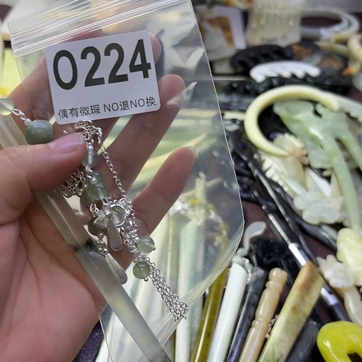 梦***温蛇纹石玉合金发饰