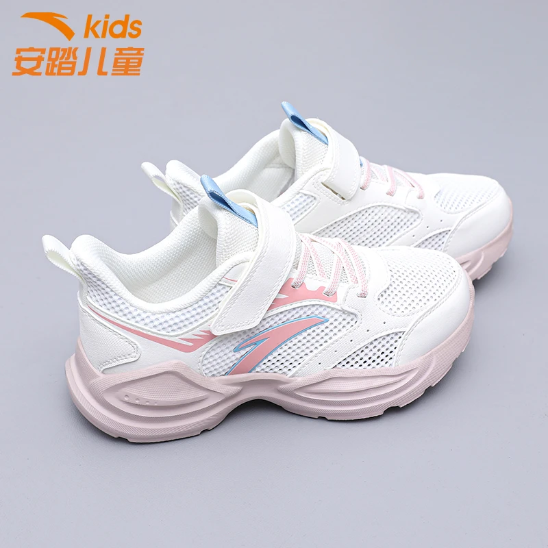 安踏儿童运动鞋女童鞋子2025秋季网面魔术贴皮面中大童软底跑步鞋