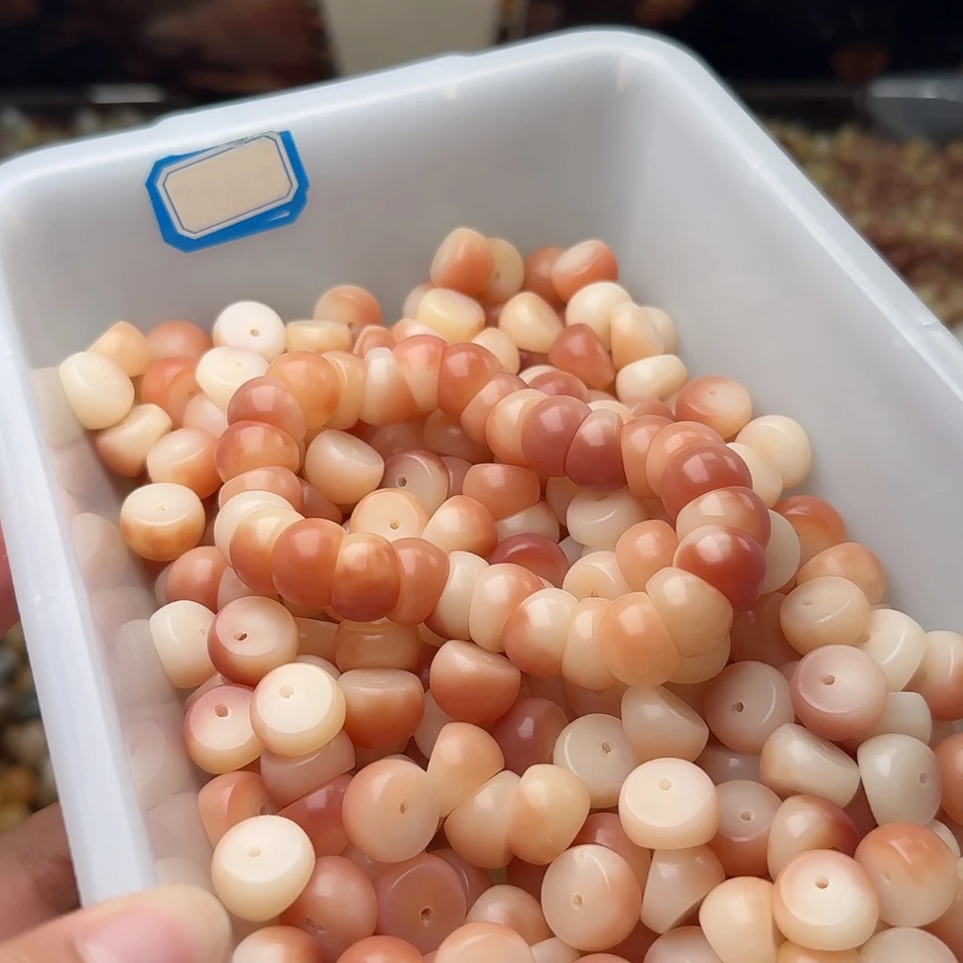 菩提根/象牙果吊坠50颗桃花醉14大肠