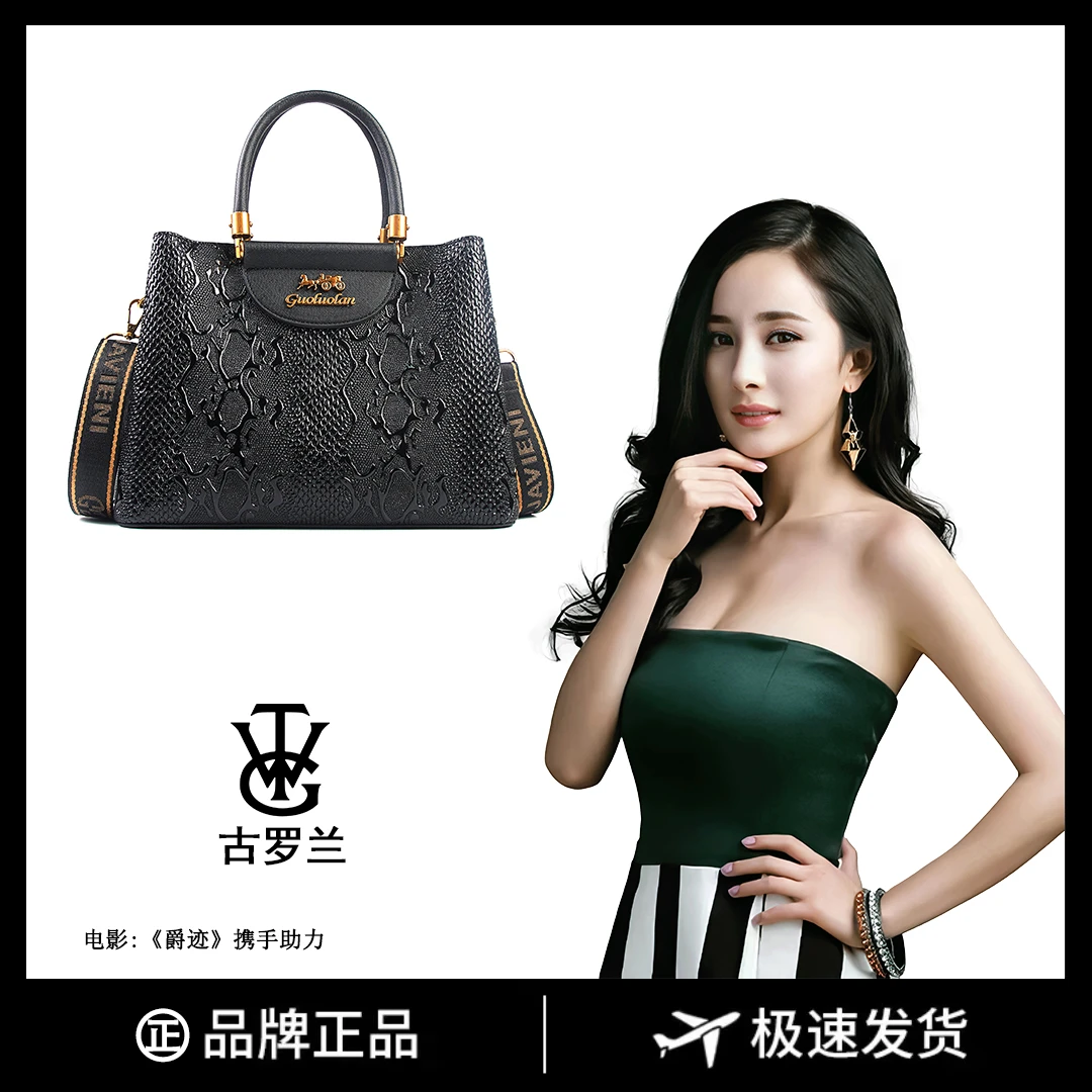 【长28宽14高20】气质女包高奢手提单肩斜挎包3328-4