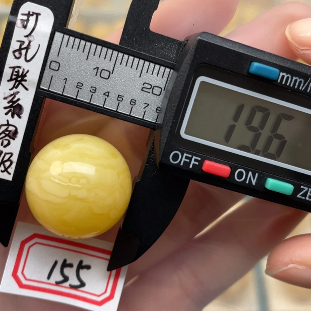 蜜蜡裸石未镶嵌@*博蜜蜡
