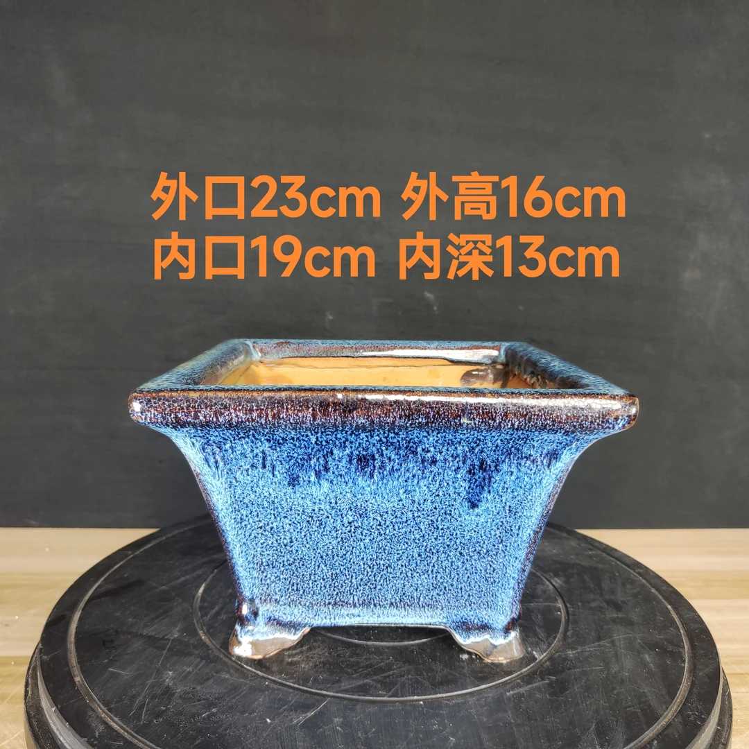 窑变四方飞边小方花盆适合岭南盆景与多肉植物
