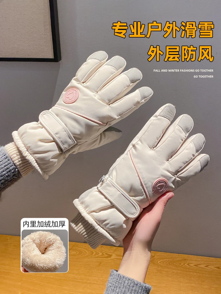 骑行手套冬季女士保暖加厚加绒可触屏东北电动车防寒冬天滑雪手套