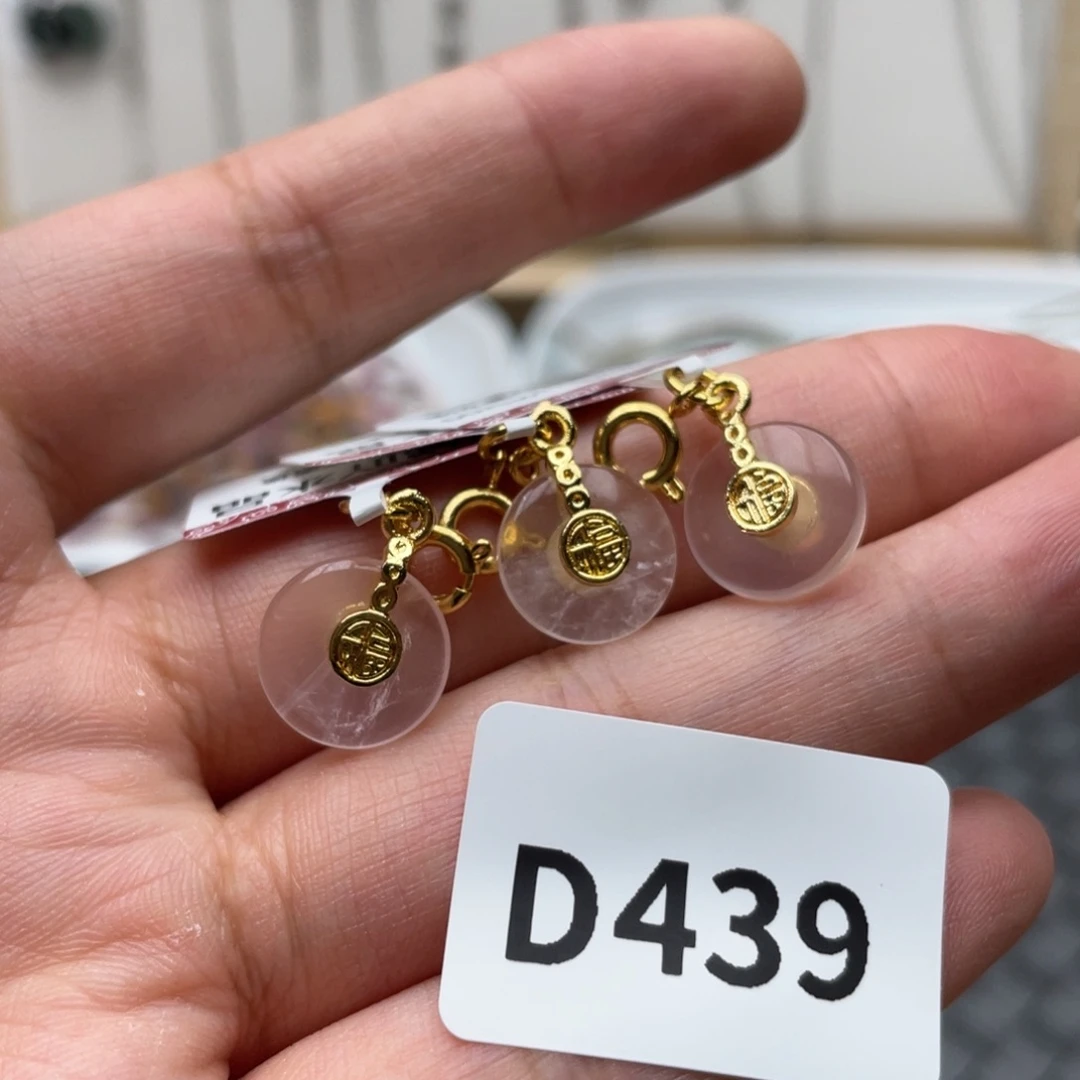 水晶手链未镶嵌多样性