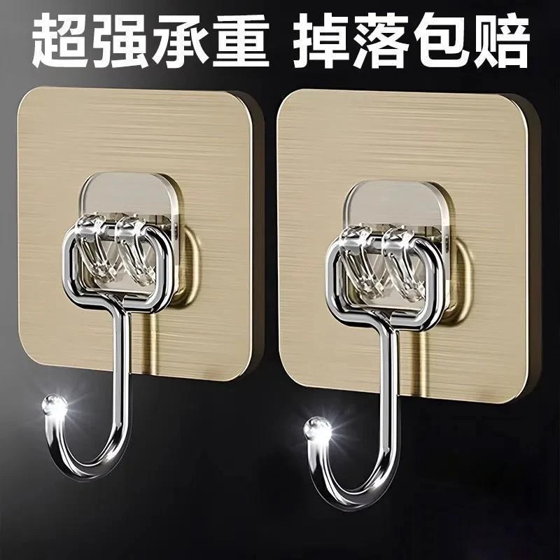 拍一发20 金色拉丝背胶大挂钩