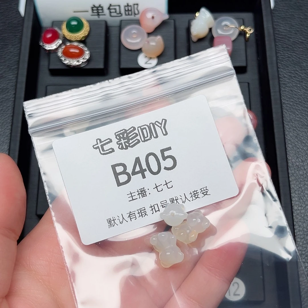 玛瑙/玉髓颈饰合金自***己