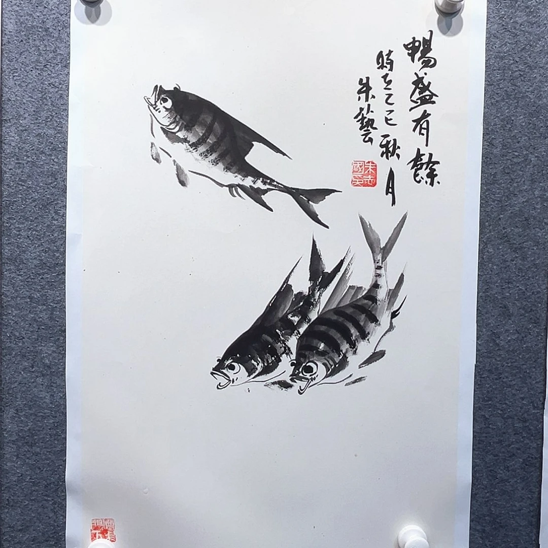 国画纯手绘画心原创