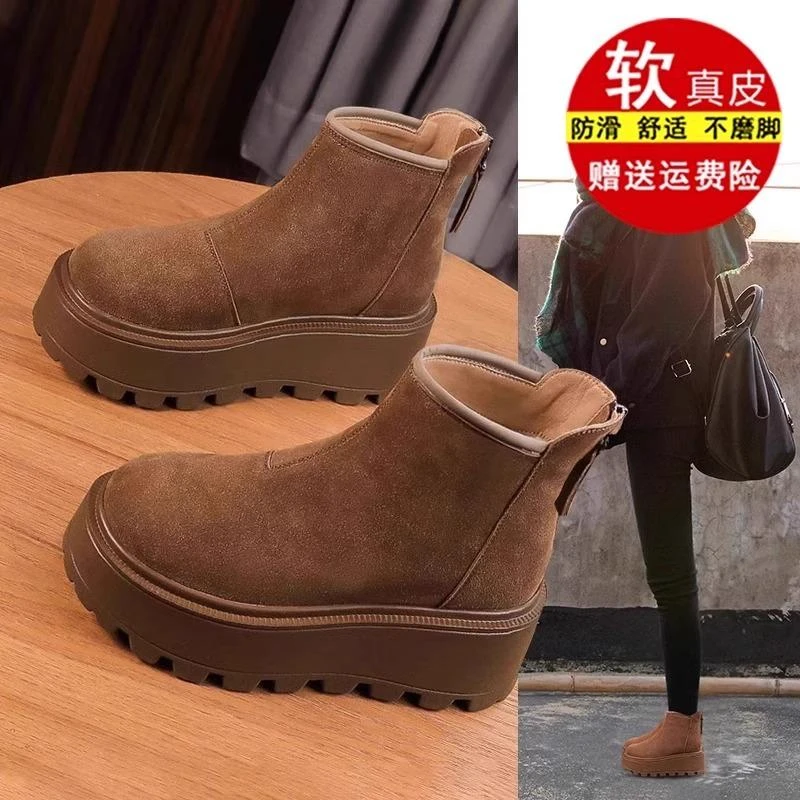红蜻蜓金典薏尔康断码厚底雪地靴女冬2024新款加绒加厚保暖棉鞋休