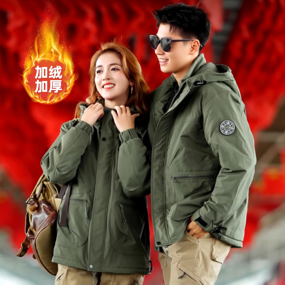 2025款冬季户外新品防风防水、内里加厚奥利绒连帽款极寒服2113A