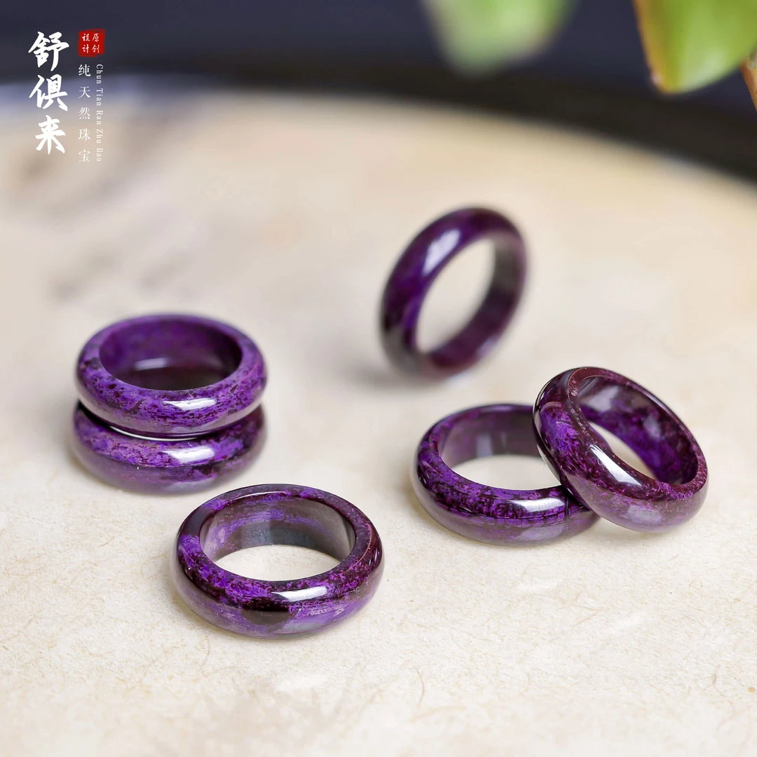 【桃总推荐】南非老矿舒俱来戒圈多样性发一件@@RM50108015