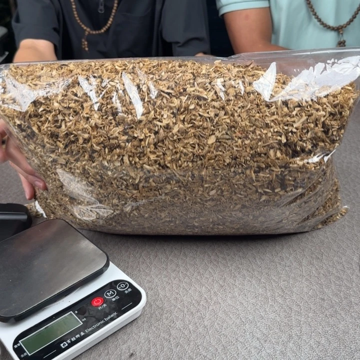 沉香沉香碎屑奇楠沉香碎屑1500克多样行发其一