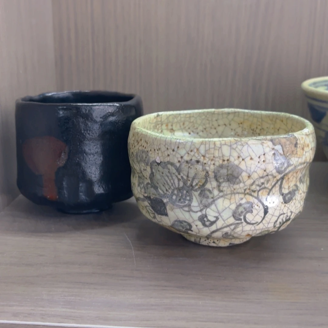 姜***演瓷片观照古集 以物观心