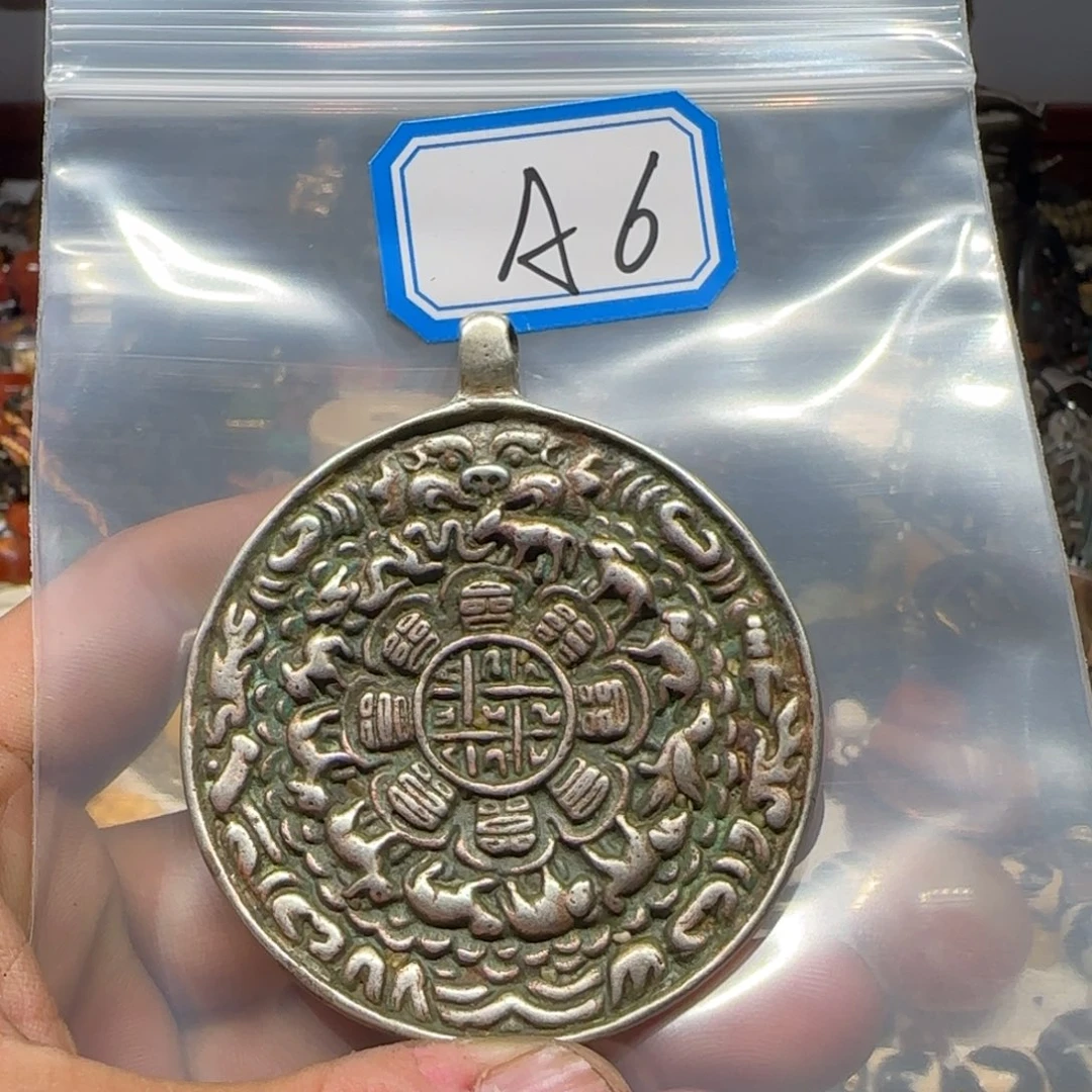 啦啦啦啦啦啦啦啦啦啦啦啦老