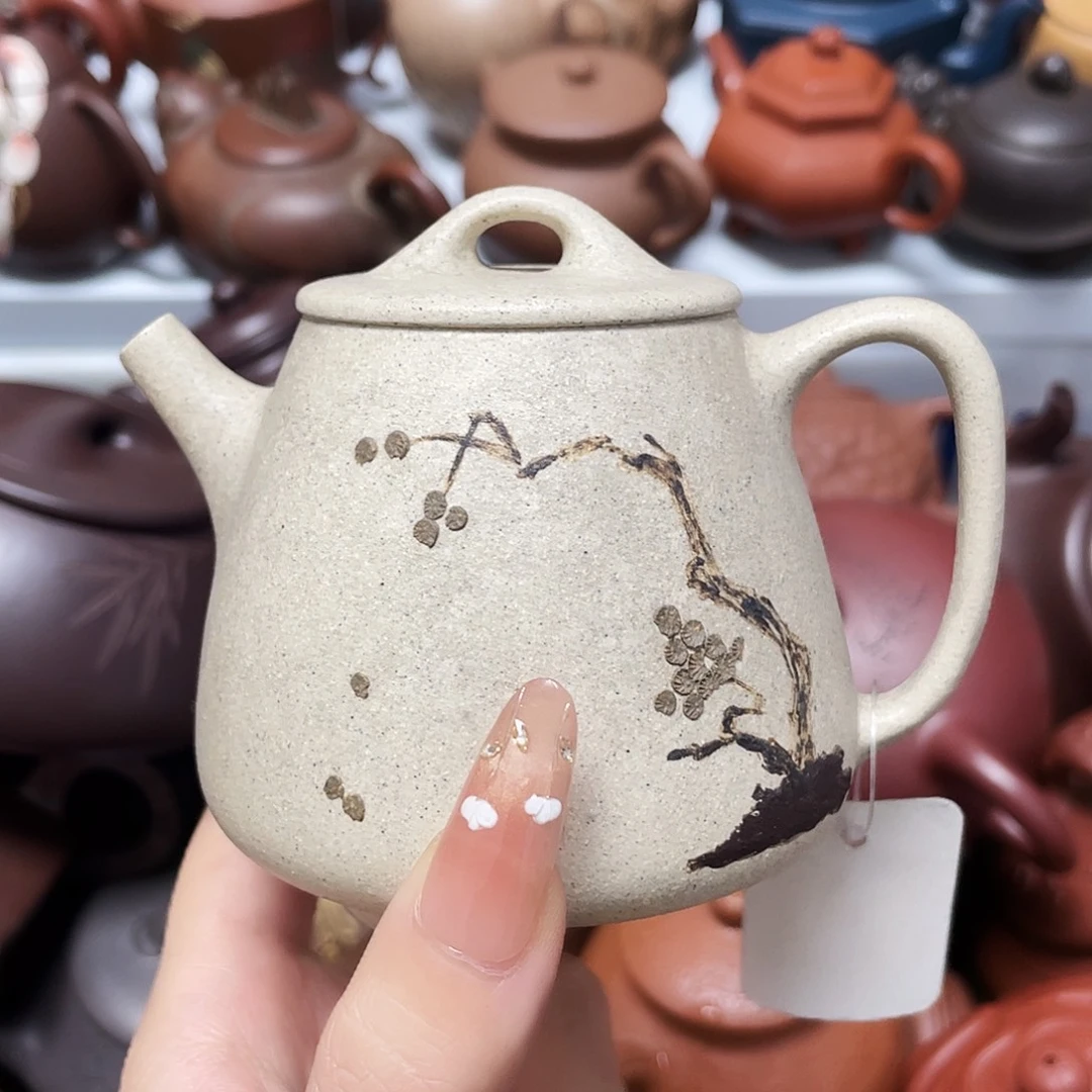 紫砂茶壶220cc宜兴紫砂壶