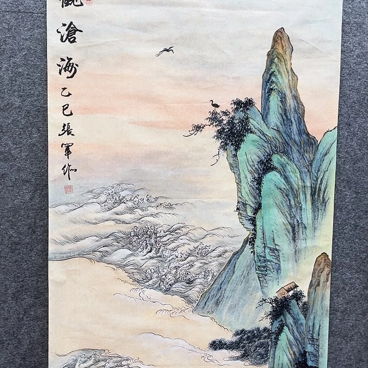 艺术作品艺术作品