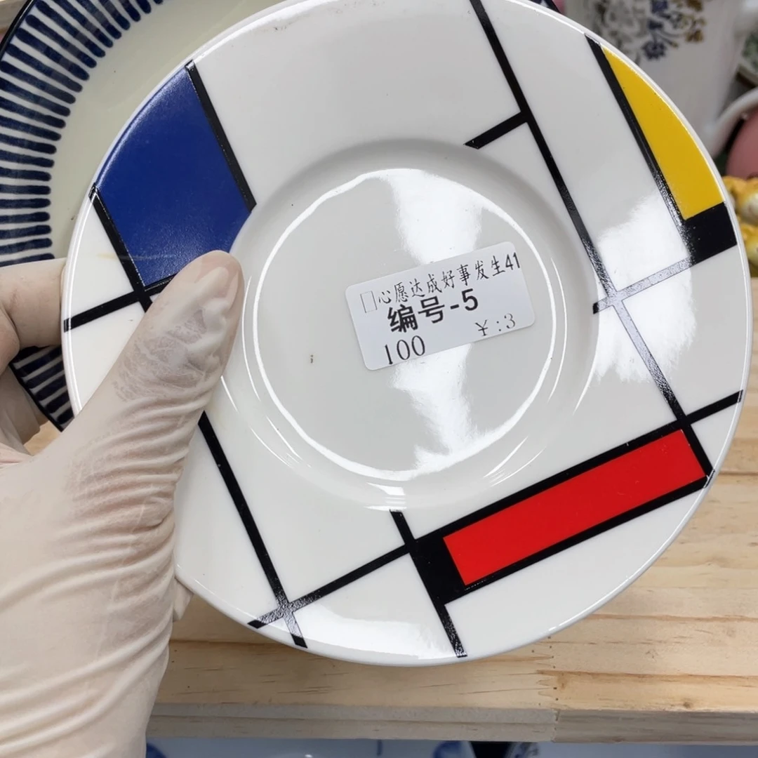 鹿屋家的美丽瓷器?****?