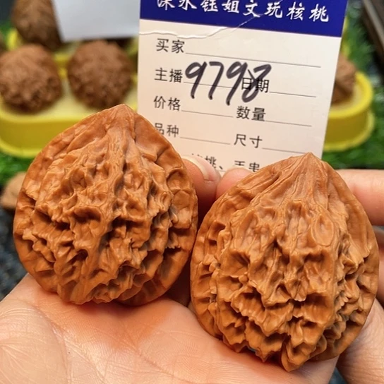 文玩核桃把件44全品龙鳞9798