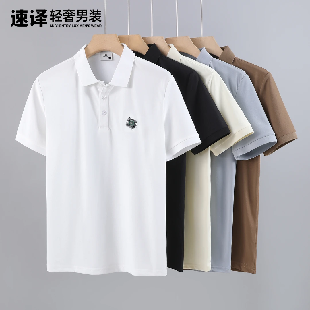 夏季韩版休闲百搭胸口字母刺绣翻领POLO衫男修身简约半袖上衣T恤