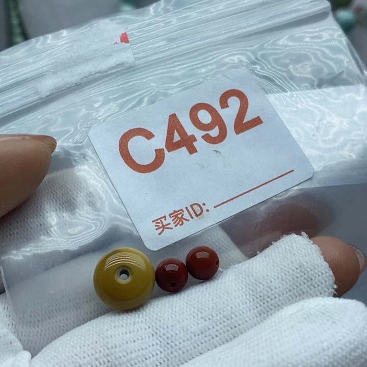南红玛瑙珠宝奇石未镶嵌
