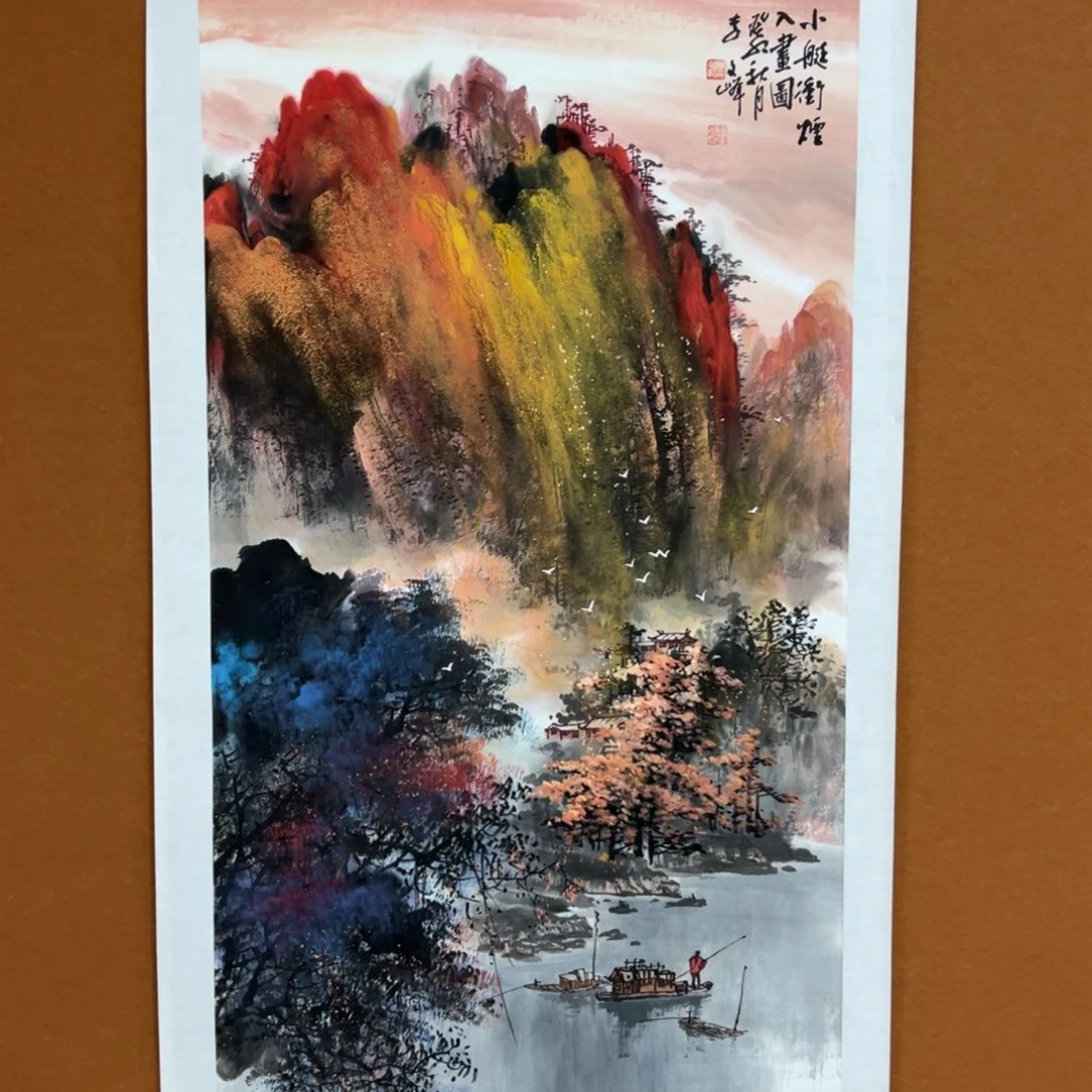 国画李文峰经典作品