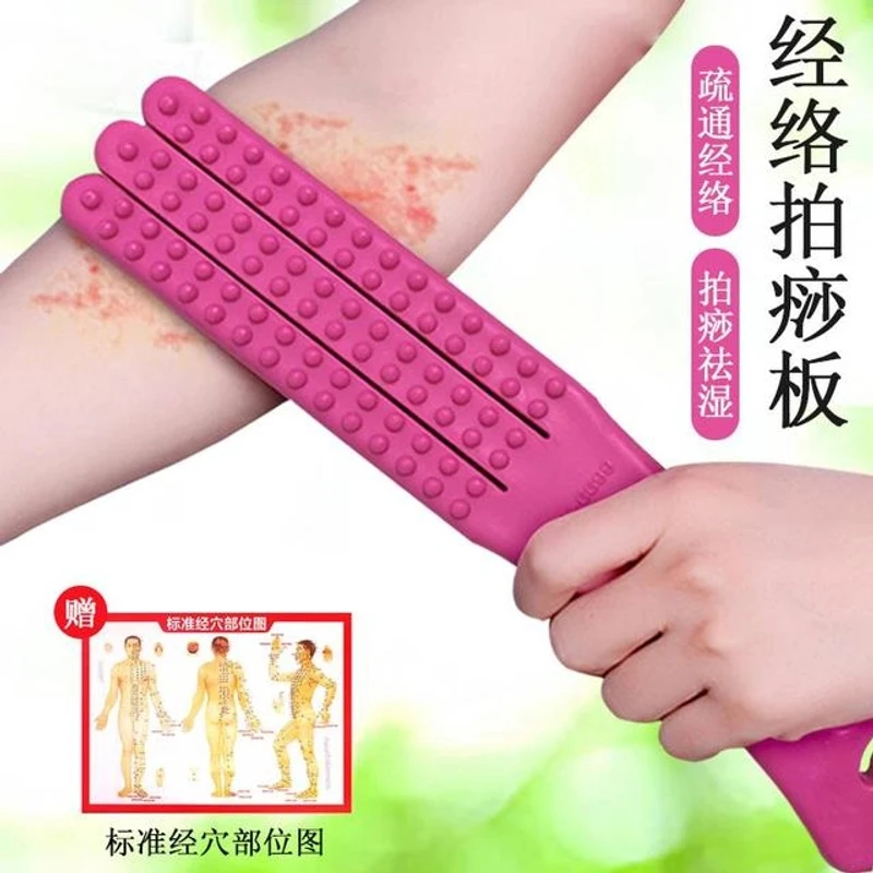软硅胶三指拍痧板经络拍养生拍全身敲打捶背神器家用硅胶拍打疏通
