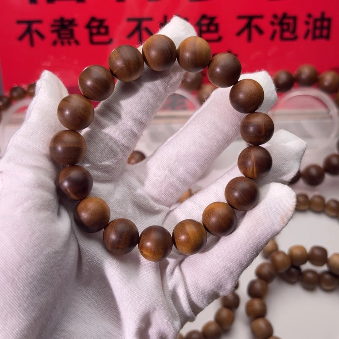 檀香木其他横纹黑肉瑕疵1.2沉水