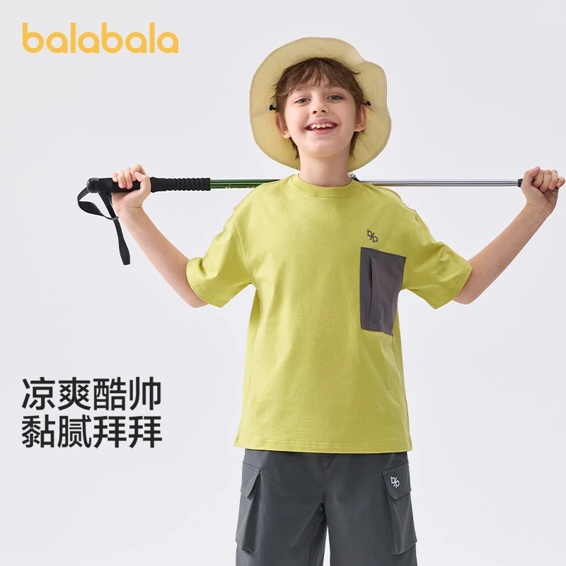巴拉巴拉儿童短袖t恤男童打底衫2025新款童装夏大童上衣速干纯棉