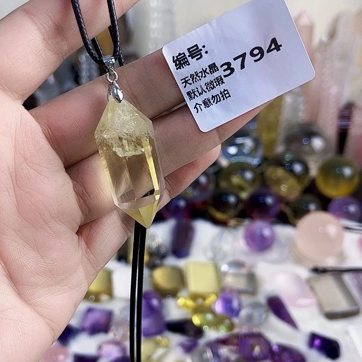 颈饰水晶未镶嵌吊坠