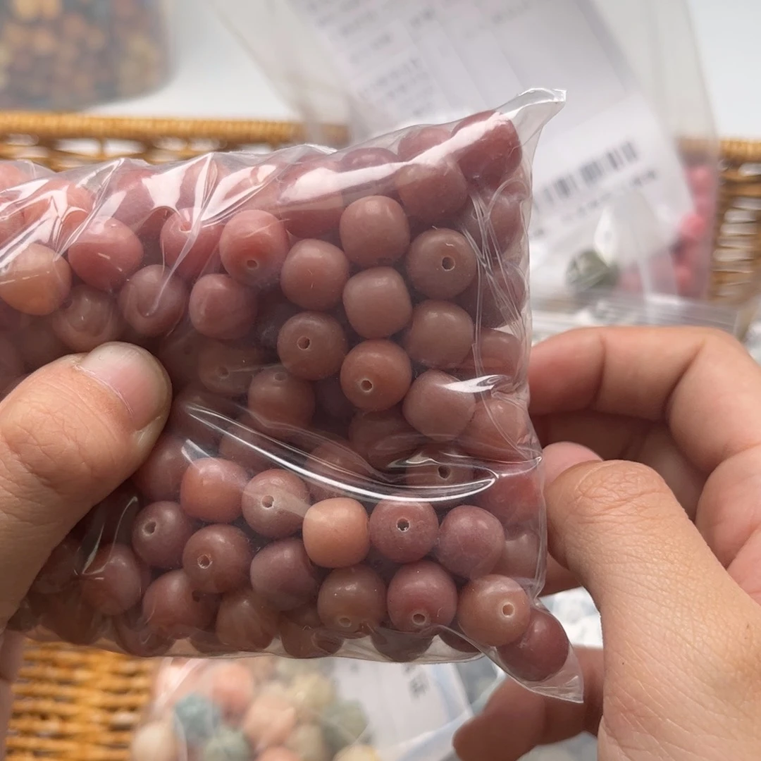 【闪购商品】白玉菩提吊坠z/10 100瑕疵不售后