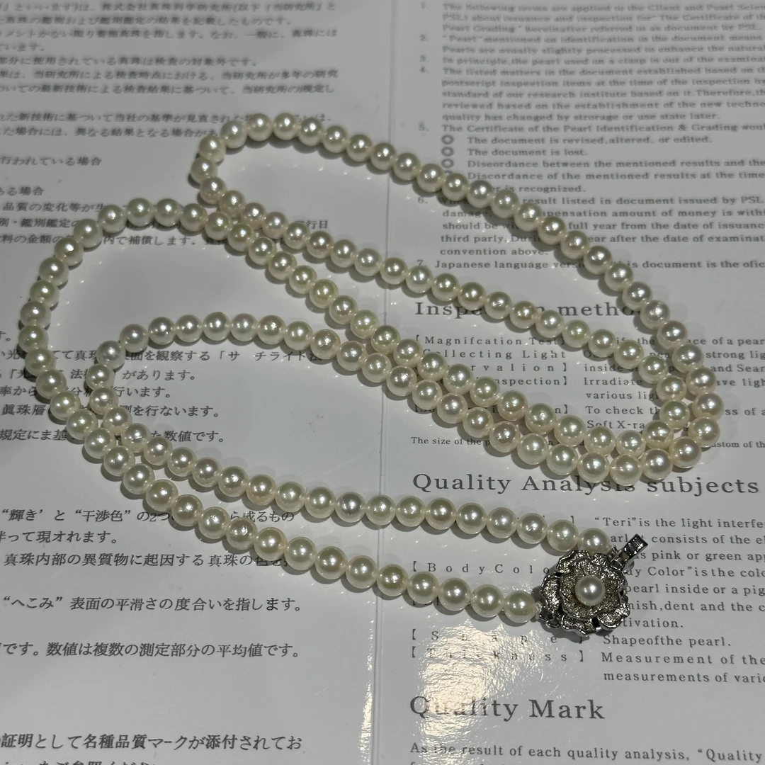 日本ak白珠炫彩长款毛衣链 约5mm 73cm ZB251365