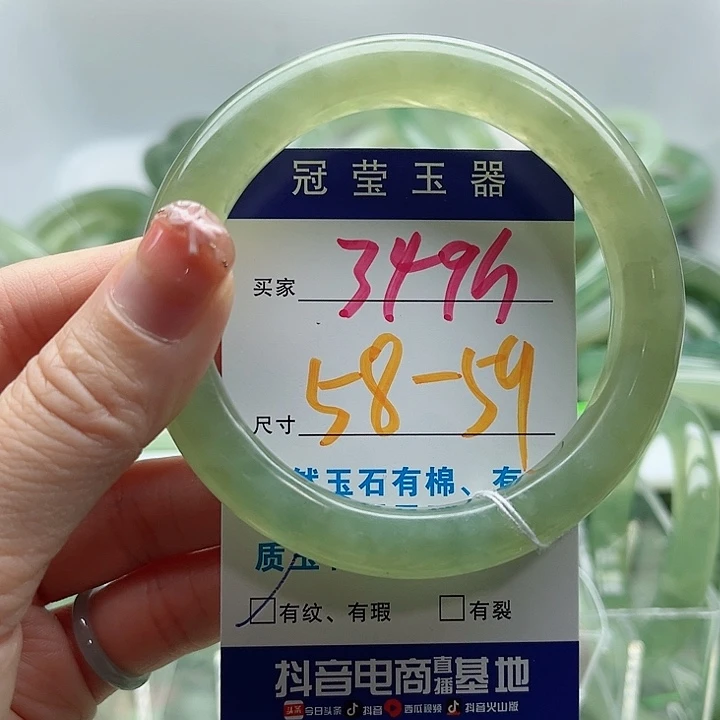 岫玉未镶嵌蛇纹石玉天然岫玉