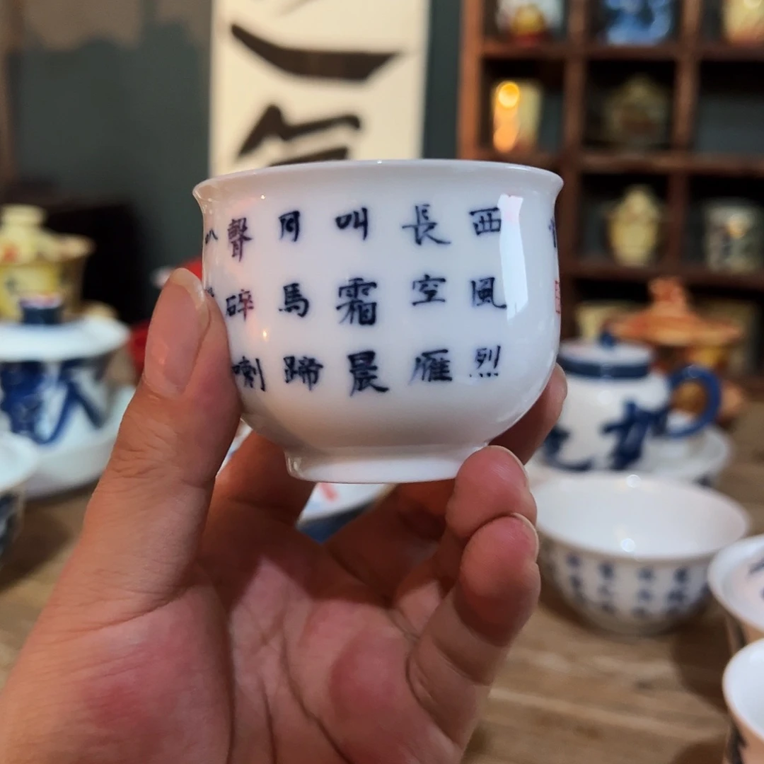 陶瓷艺术作品欣赏