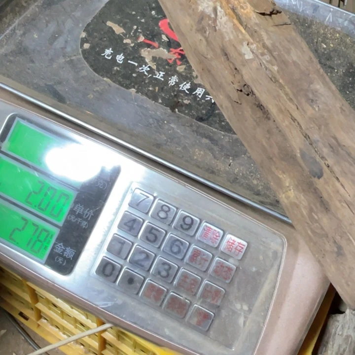 其他贡木音***生定制产品不退不换