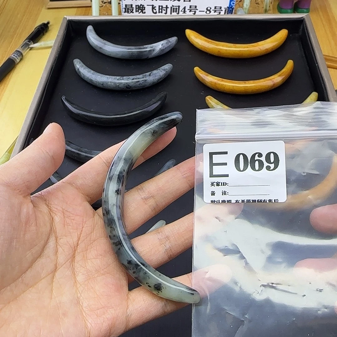 蛇纹石玉发饰合金听****?