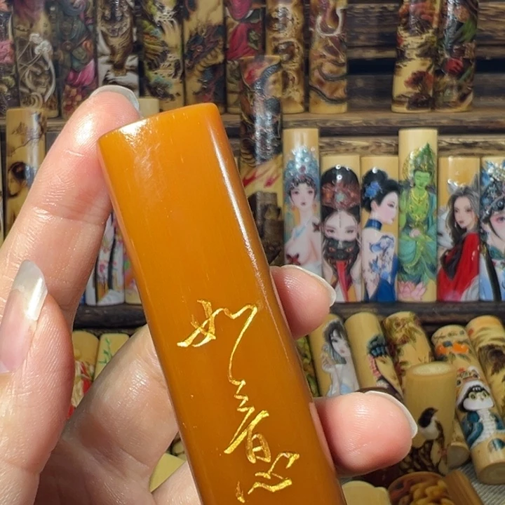 小***鹿香榧木实心玉竹 实心玉竹