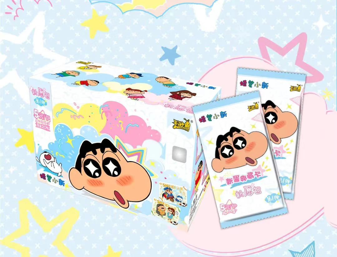 【C店大胃王！】正版蜡笔小新新愿包