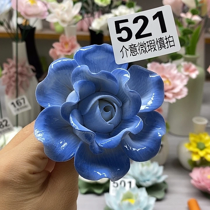 陶瓷陶瓷材料加工