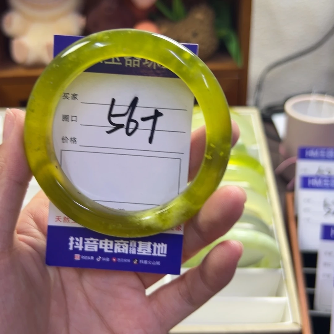 蛇纹石玉未镶嵌手镯698