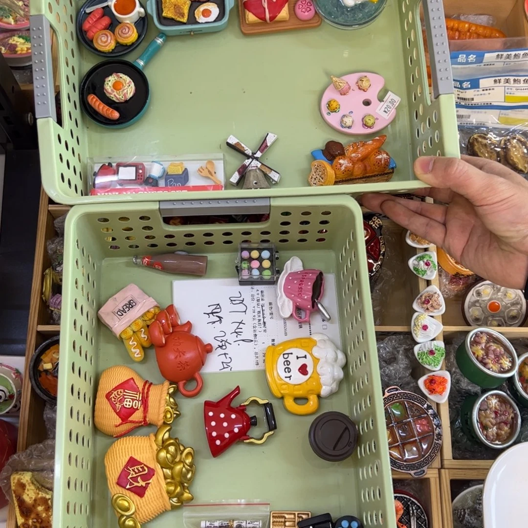 双层款牛奶小宝专属冰箱贴