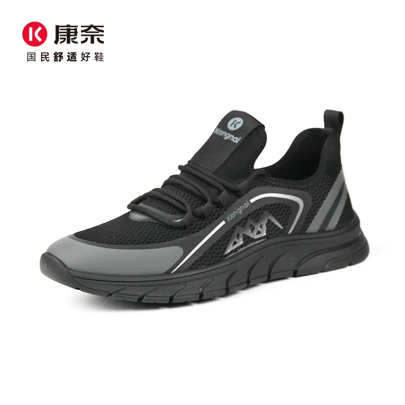 Kangnai/康奈51525专柜正品2025春季透气时尚轻便男士运动休闲鞋