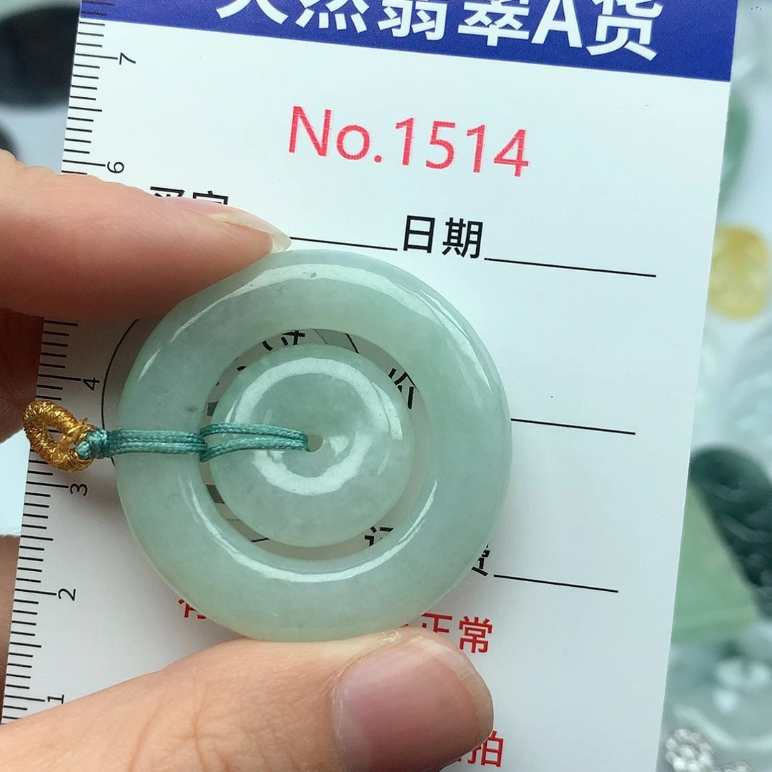 翡翠挂件未镶嵌1514….