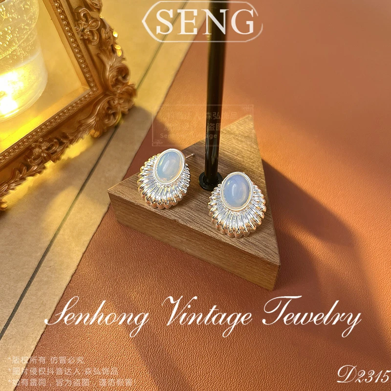 铜合金耳饰 S925银针 D3230【孔雀开屏】夏SENG 设计师高级感耳钉