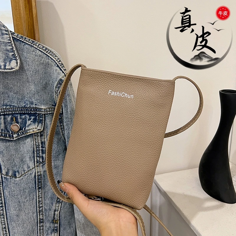 【真皮】软皮头层牛皮手机包简约时尚小包包字母小众单肩斜挎包女包