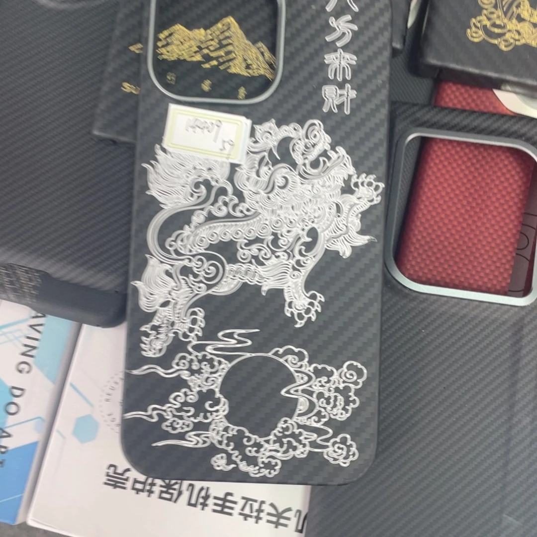 14promac 黑灰八方来财带磁吸涂白