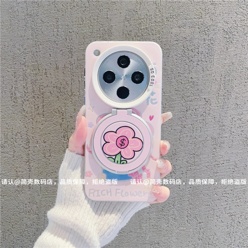 （OPPOfindx8系列）磨砂彩银适用OPPOfindx8/pro/S/S+/ultra手机壳