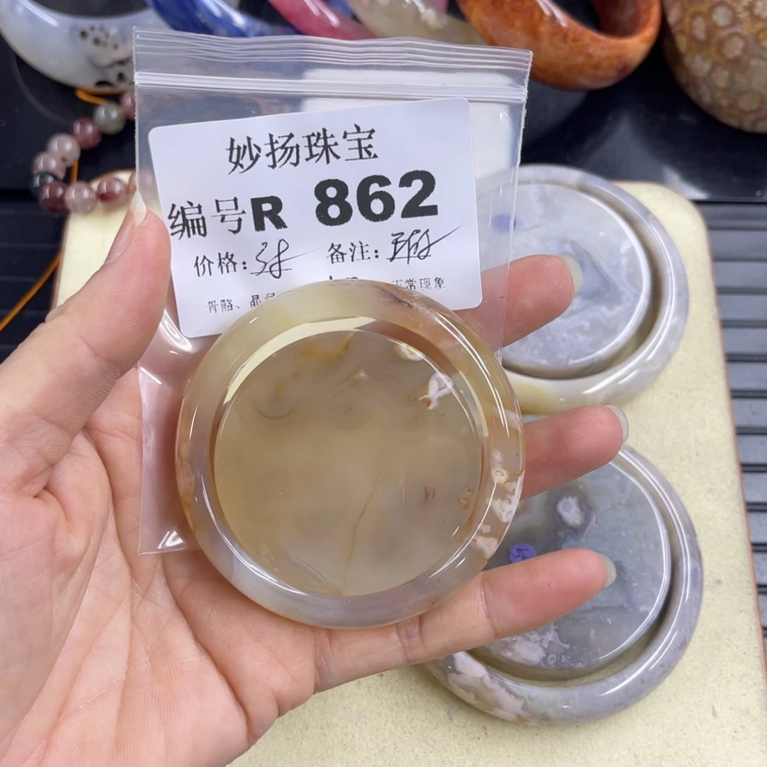 合金默认有瑕石英质玉西***@