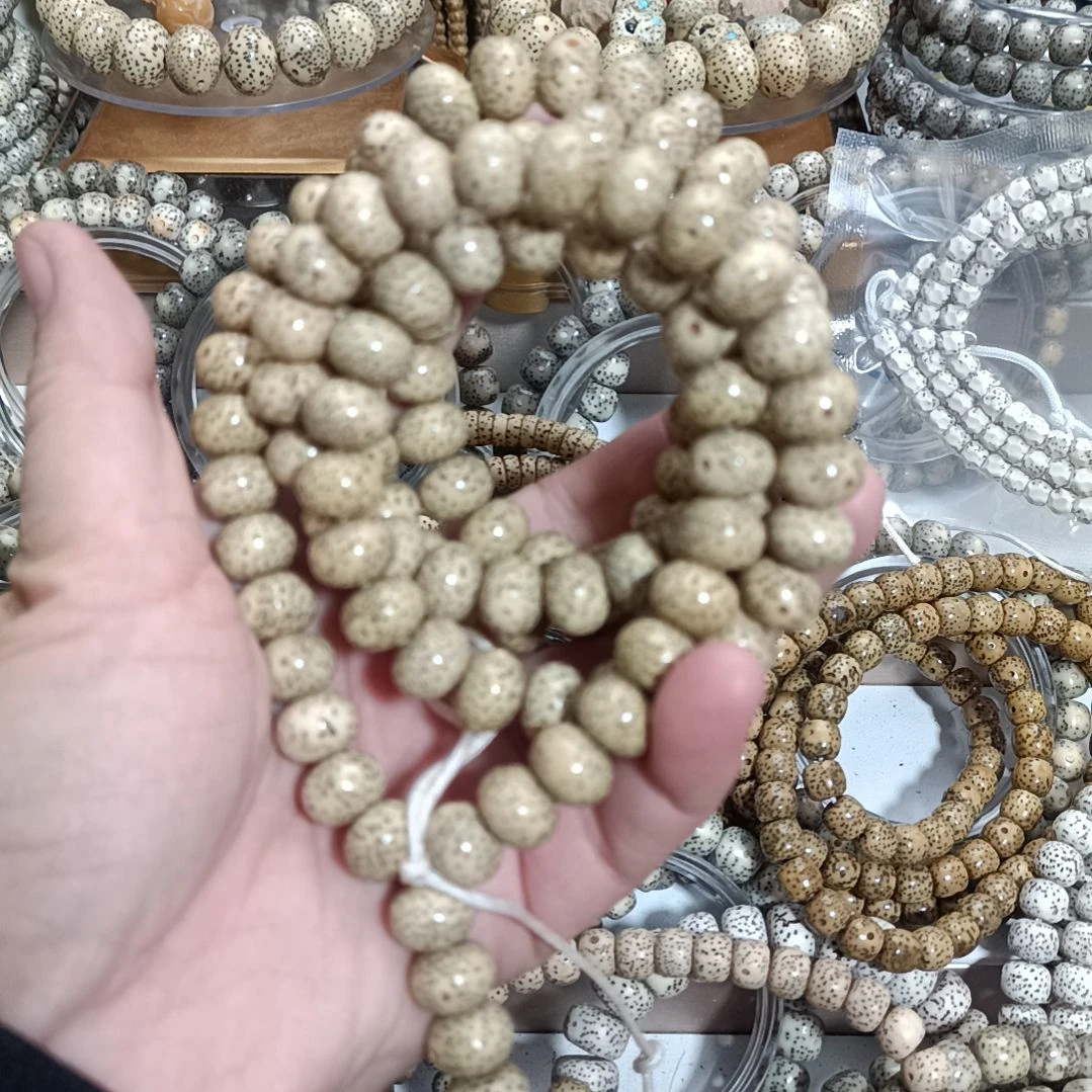 星月菩提手串97号
