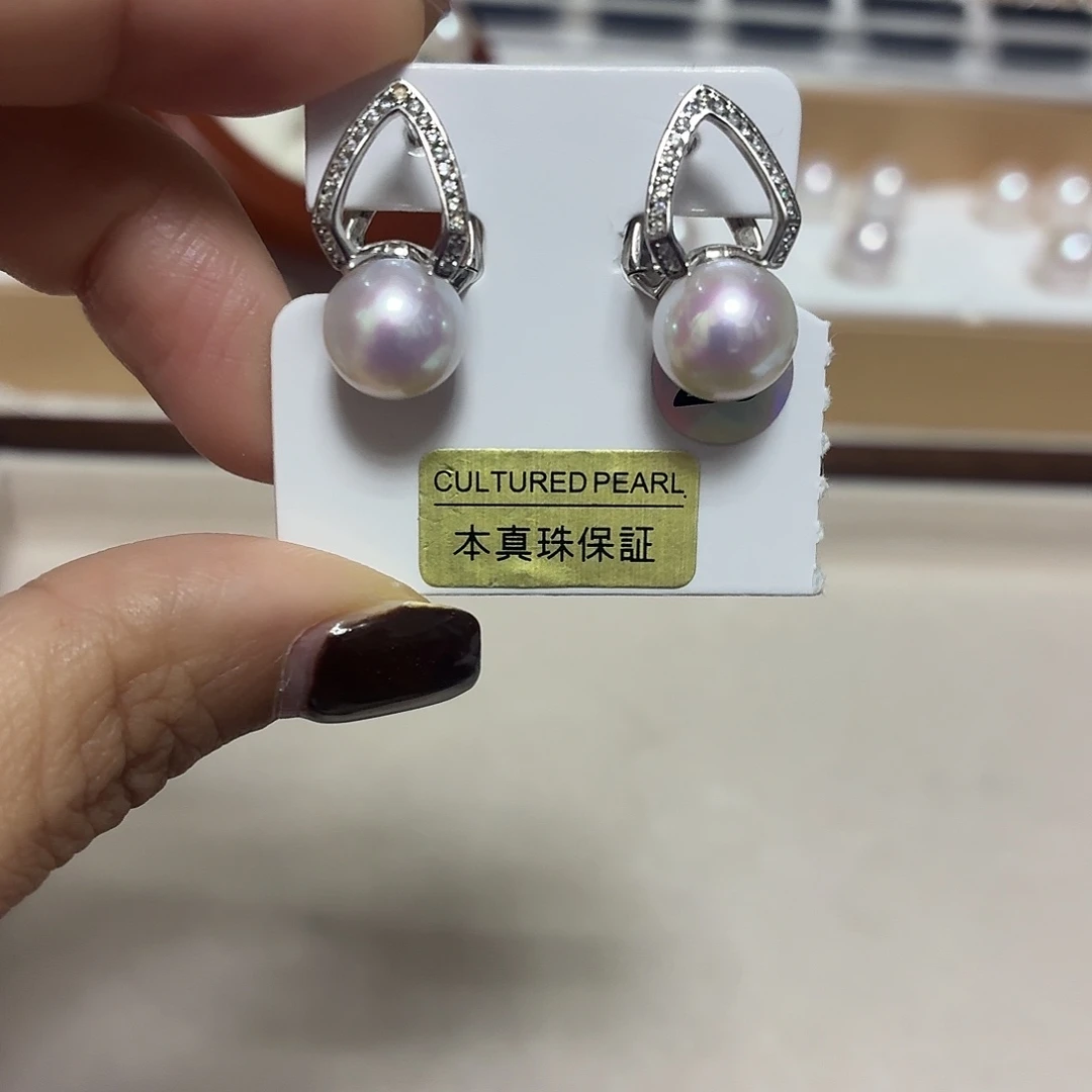 非金属28号9.7mm极光炫粉热巴同款