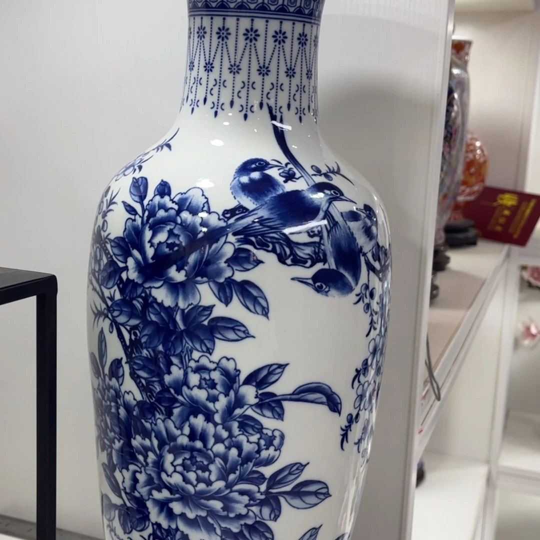 景德镇陶瓷花瓶摆件